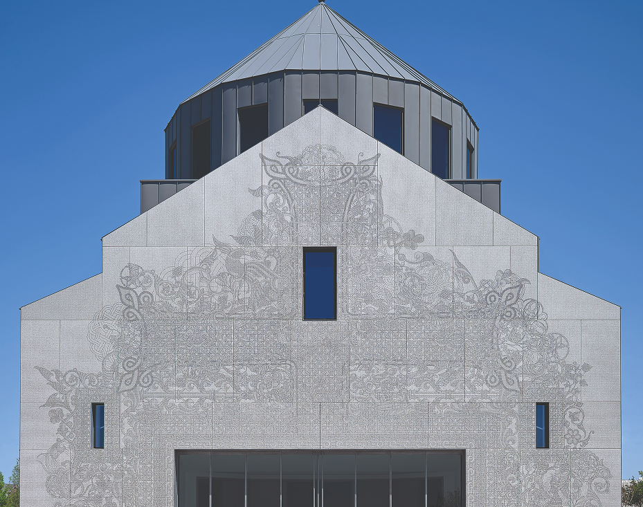 Modern building with light geometric ceramic surface cladding